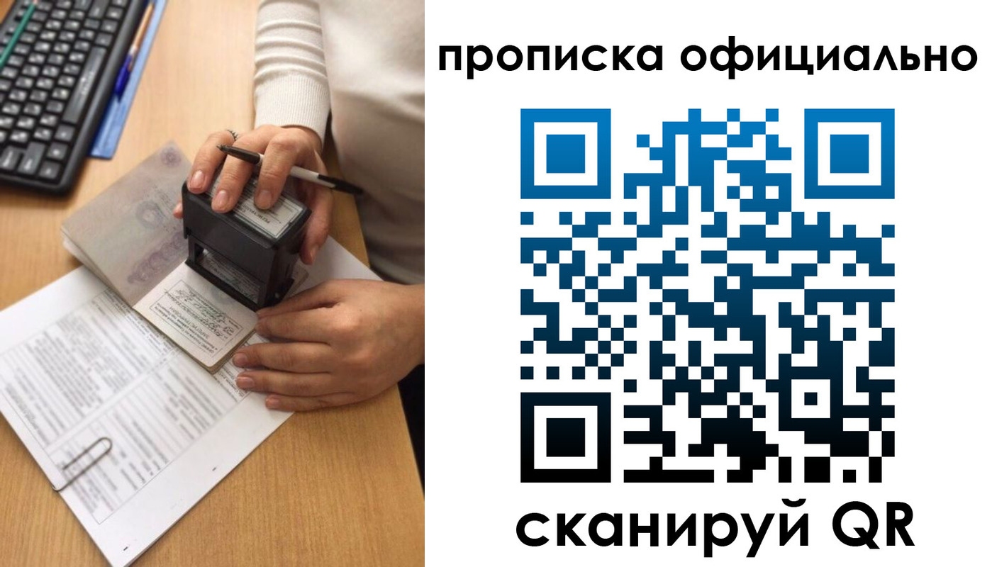 форма 3 в Красном Сулине